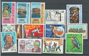 QATAR  MIDDLE EAST SELECTION MH COMMEMORATIVE  STAMPS   LOT ( Katar 778)