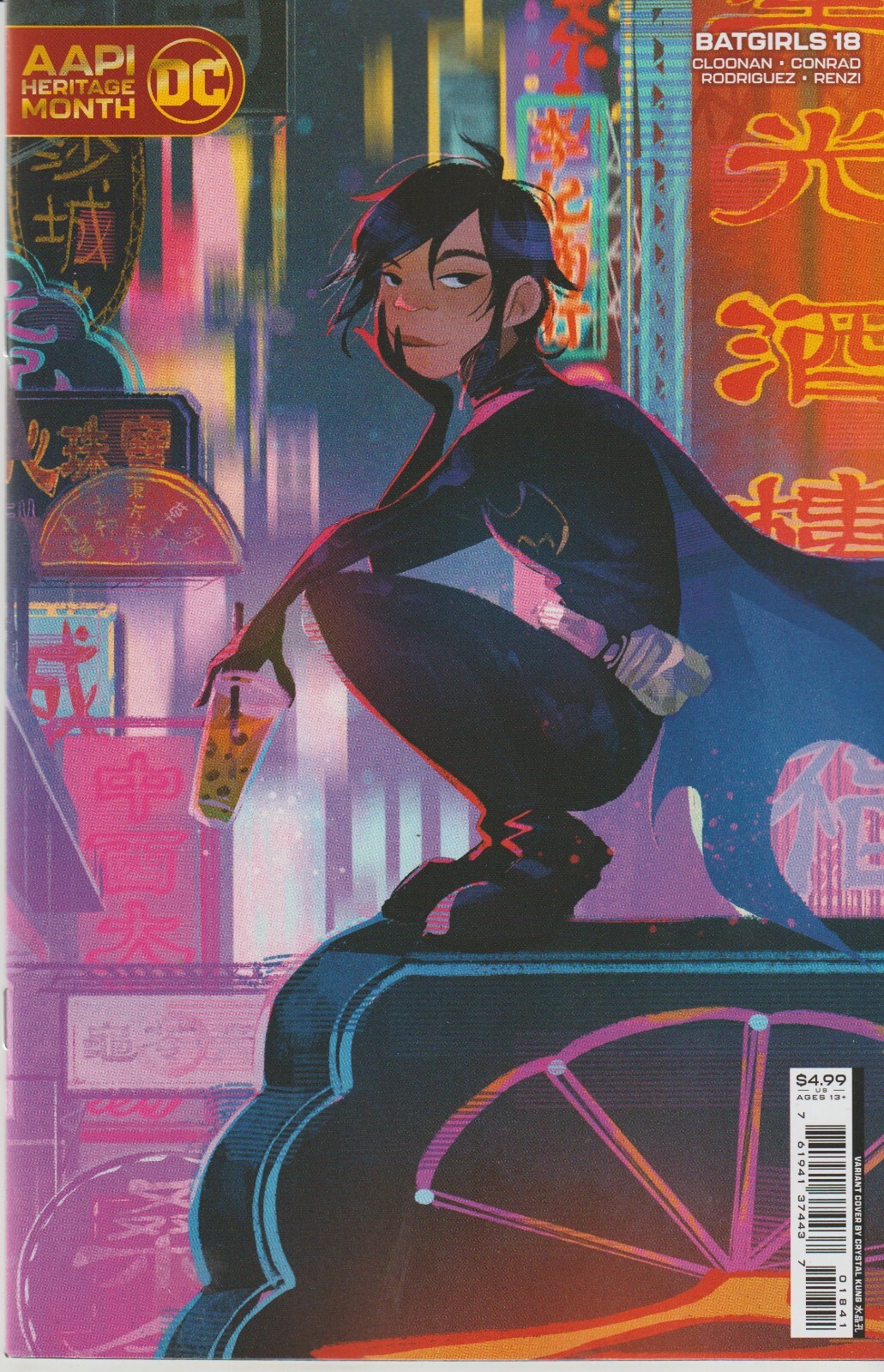 DC COMICS BATGIRLS #18 JULY 2023 AAPI VARIANT 1ST PRINT NM