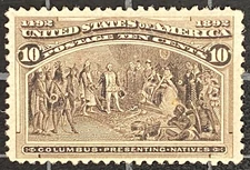 US Stamps - SC# 237 - MNH - Very Fresh - Premium Item - SCV -  $265.00