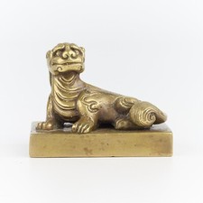 古董原始青铜中国风印章| eBay