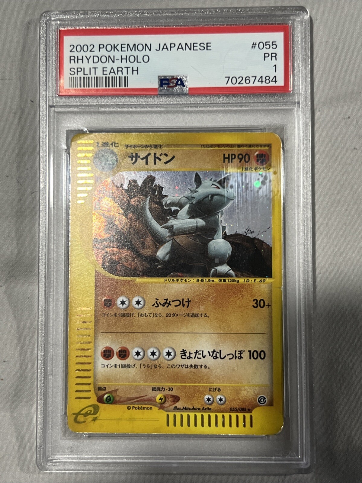 2002 Pokémon Rhydon Holo Split Earth 💎PSA1💎 🔥POP 1🔥