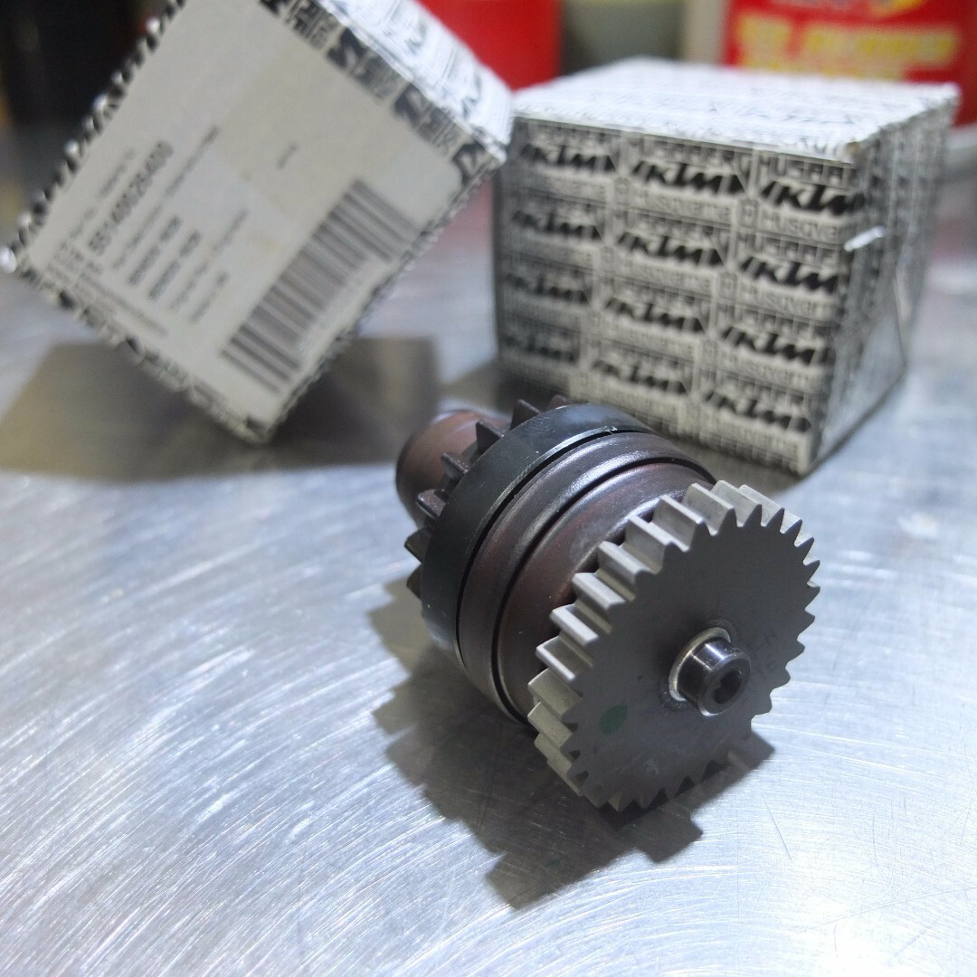 New OEM KTM Husqvarna Bendix 16/28 55140026400 | eBay