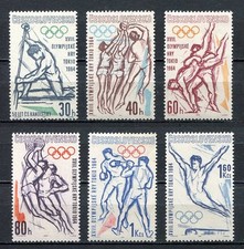 37117) CZECHOSLOVAKIA 1963 MNH** Olympic Games, Tokyo.