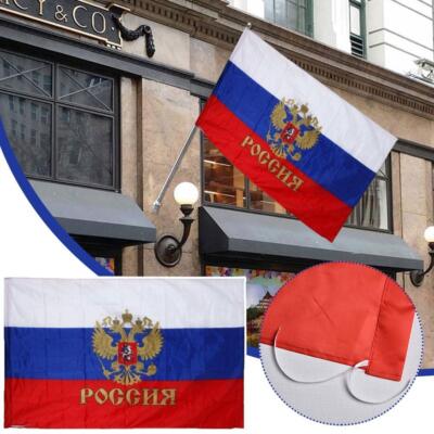 Russland mit Adler Flagge 3x5ft Russisches Wappen Flagge Präsidentenflagge S3A6