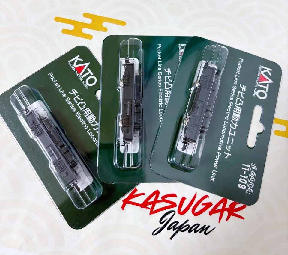 KATO 11-109 N Gauge & 009 Powered Motorized Chassis *Multi-buy *Video from Japan - Image 3 of 4