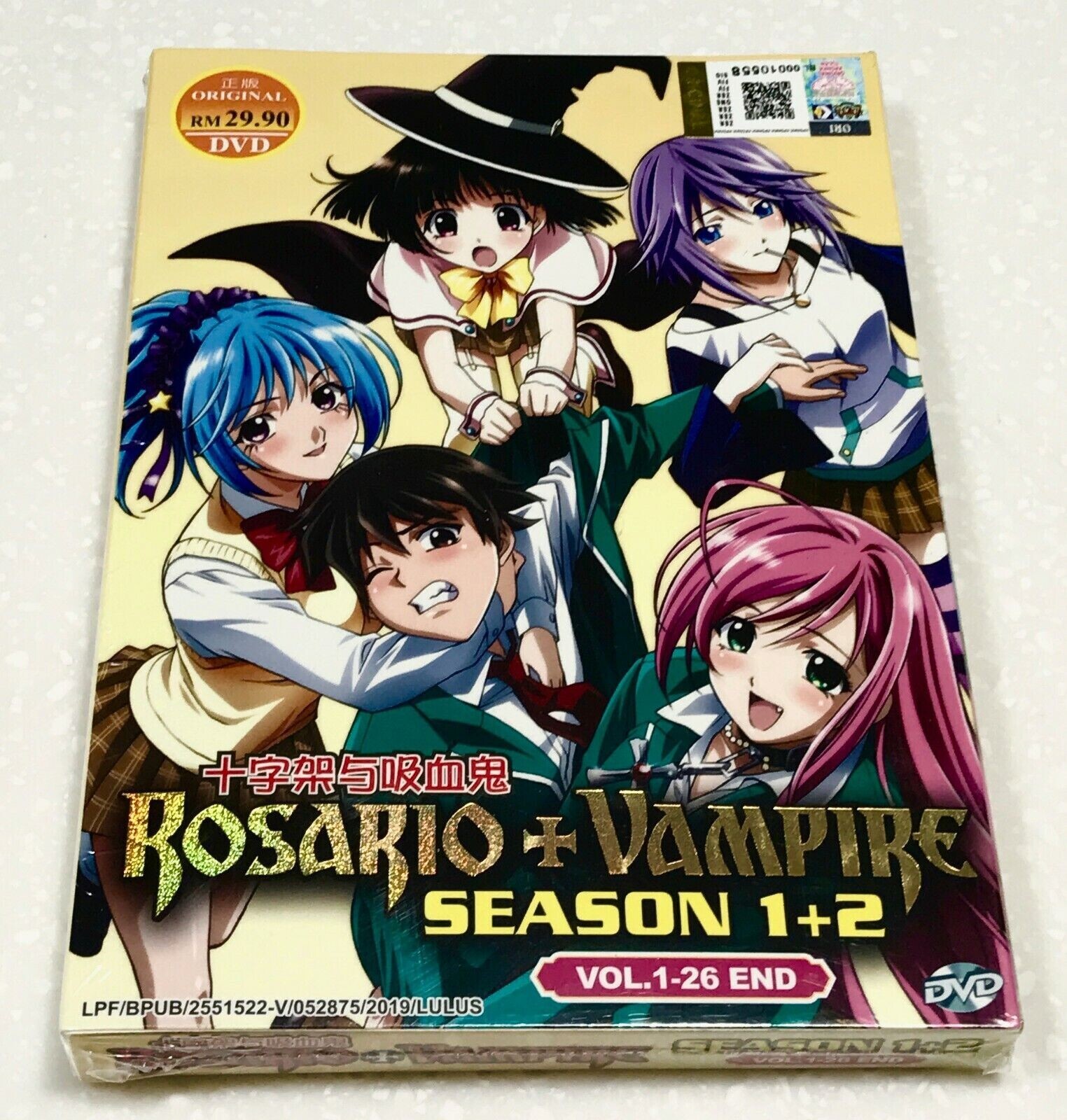 Rosario + Vampire (VOL.1 - 26 End) ~ All Region ~ English Dubbed Version ~ DVD