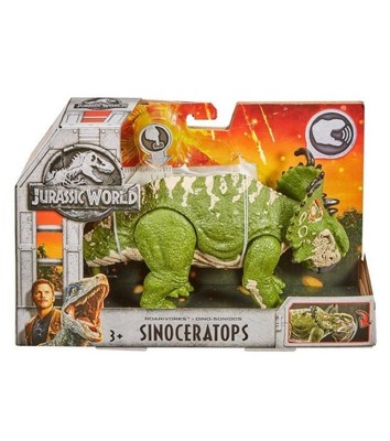 Jurassic World Fallen Kingdom 