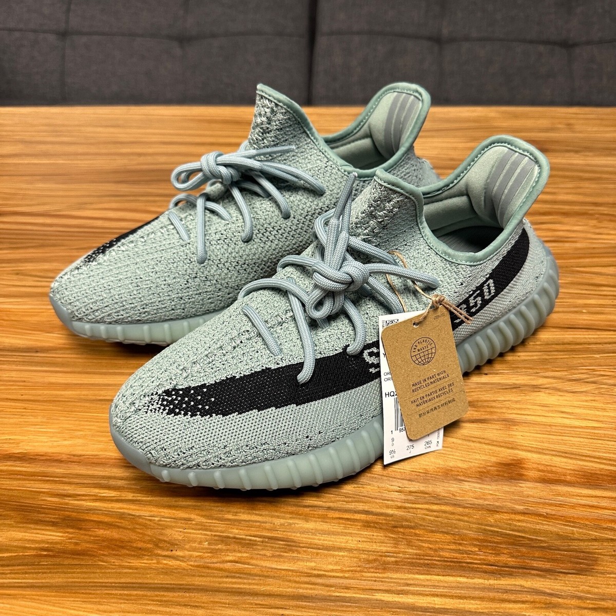 YZY Adidas Boost 350 V2 size 9.5 SALT | eBay YZY Adidas Boost 350 V2 size 9.5 SALT | eBay
