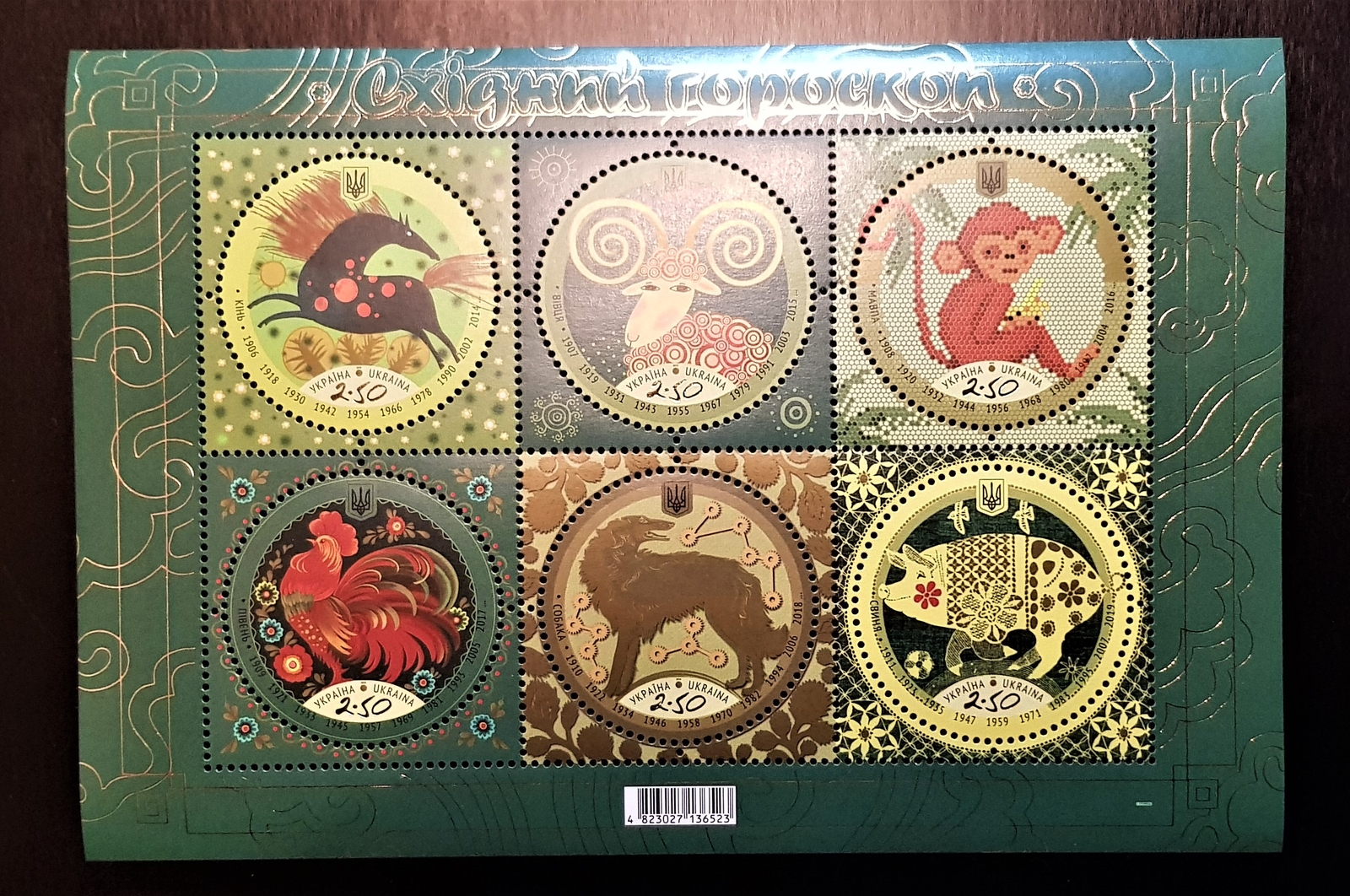 Picture 1 of 11