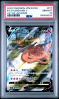 2022 POKEMON JPN SWORD & SHIELD VSTAR UNIVERSE #211 FULL ART/CHARIZARD V PSA 10