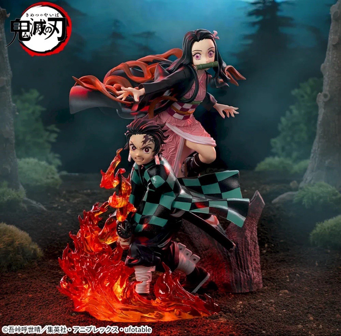 Juego de figuras Demon Slayer Tanjiro Nezuko XrossLink SEGA anime oficial de Japón