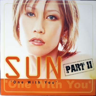 Sun - One With You - Used Vinyl Record 12 - J1177z