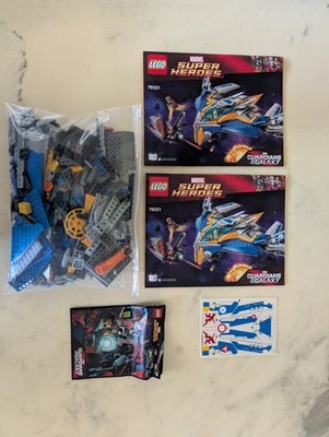 LEGO Marvel 76021 Guardians of the Galaxy Gebraucht Vollständig Ohne Figuren