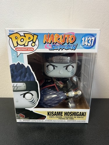 Funko Pop Naruto Shippuden N°1437 – Kisame Hoshigaki 🌊🦈 - Jeux & Jouets Funko Pop Naruto Shippuden N°1437 – Kisame Hoshigaki 🌊🦈 - Jeux & Jouets