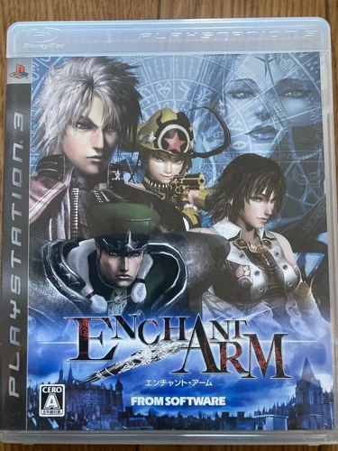Ps3 Enchant Arm
