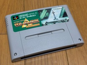 Zelda A Link to the Past Boxed Nintendo Super Famicom SFC 1991 A Japan import