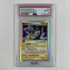 2006 POKEMON EX DRAGON FRONTIERS #97 RAYQUAZA EX-HOLO PSA 8