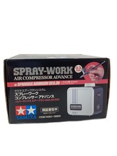 TAMIYA Other Hobby 74563