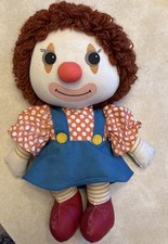 Vintage 1981 Dakin Dream Dolls Clown Around Plush Stuffed Toy San Francisco Ca