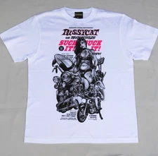 Rockin Jelly Bean Erostika Pussycat on Motorcycles T Shirt NWT Size XL