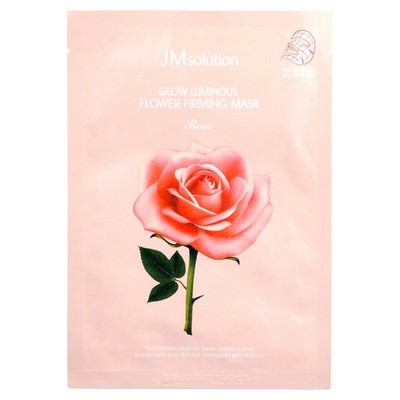 Glow Luminous Flower Firming Beauty Mask, Rose , 1 Sheet, 1.01 fl oz (30 ml)