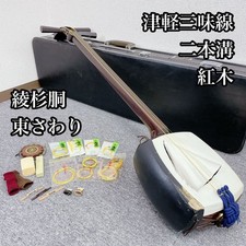 Tsugaru Shamisen Red Wood Ayasugi Body Two Grooves Higashi Sawari Fat Pole With
