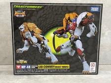 Transformers Masterpiece MP-48 Lio Convoy Figure Unopened Sealed