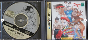 Street Fighter ZERO & Vampire Hunter Savior Games Set of 7 Sega Saturn SS