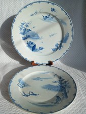 GIEN - "Flight of Birds" - Set of 2 Iron Earth Dishes 19th Century (1880-1920)