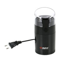 Elektrische Kaffeemühle Kaffee Gewürz Mühle elektrisch 90W Espressomühle schwarz