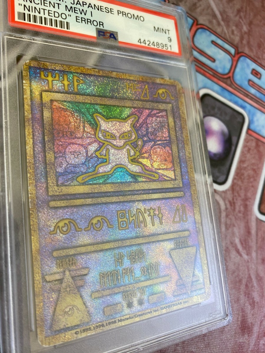 Pokemon Ancient Mew Japanese PROMO Nintedo ERROR 1999 PSA
