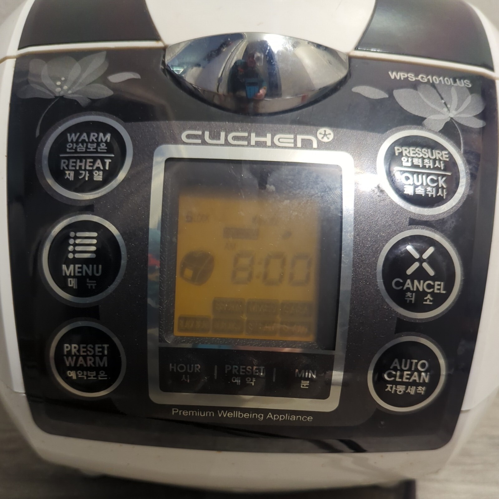 Cuchen Electric Pressure Rice Cooker WPS-G1010Lus for 10 Cups premium wellbeing 