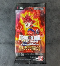 1 pack Dragon Ball Super Card Game Fusion World FB02 Blazing Spirit JAPANESE