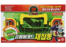 [Dino Mecard] Tiny Dinosaur Collecting Storage Box  /korea toy