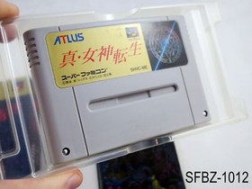 Complete Shin Megami Tensei 1 Super Famicom Japanese Import JP SFC SMT US Seller