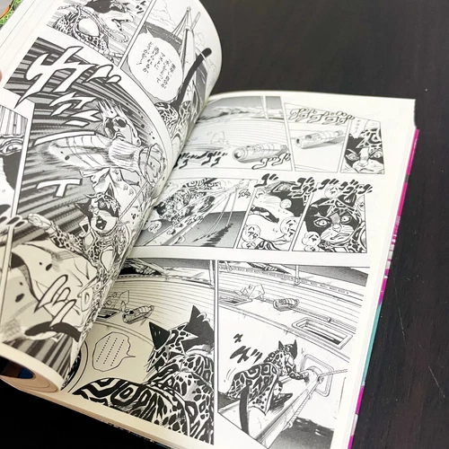 Hirohiko Araki Under Execution Under Jailbreak 2011 Manga Bunko Version - Picture 12 of 24