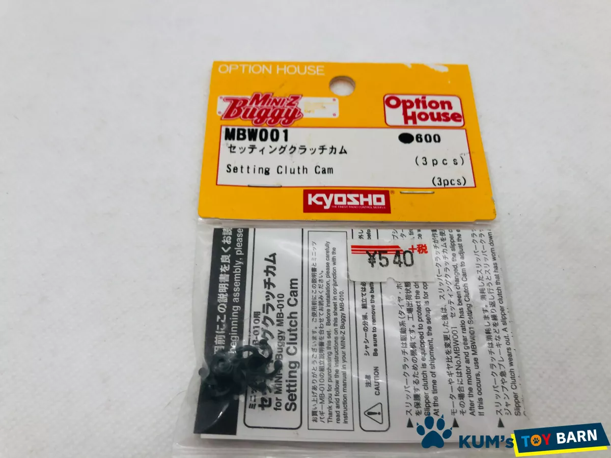 Mini z 2024 buggy parts