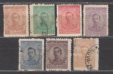Bulgaria Mail 1919 Yvert 125/131 Used