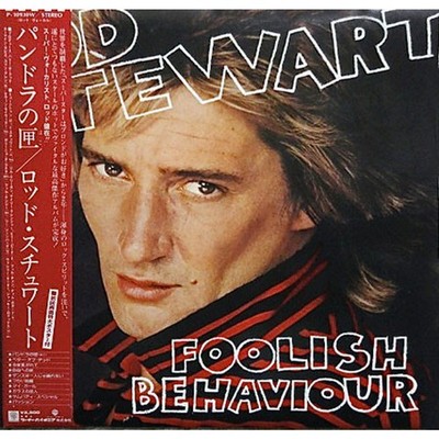 Rod Stewart - Foolish Behaviour (Vinyl LP - 1980 - JP - Original)