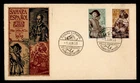 DR WHO 1959 SPANISH SAHARA FDC PRO INFANCIA NATIONAL COSTUME COMBO M66981