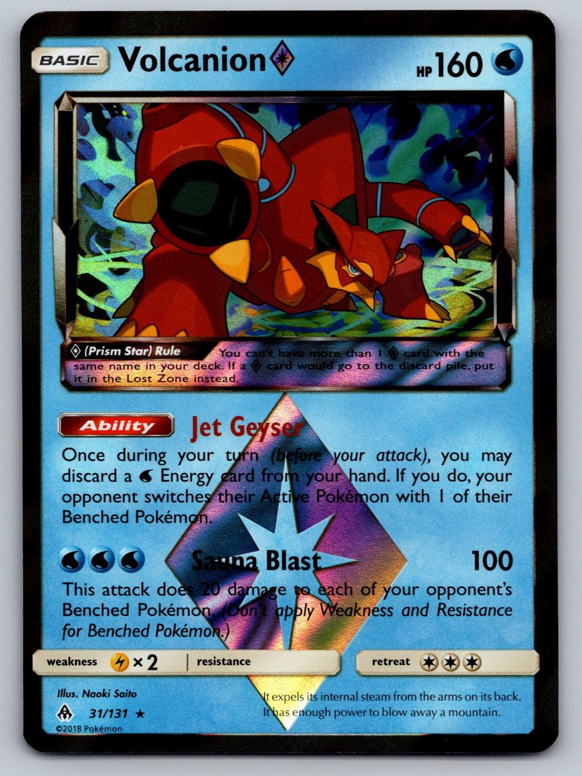 VOLCANION ◇ 31/131 PRISM STAR RARE FORBIDDEN LIGHT POKEMON HOLO NM/M HOLO