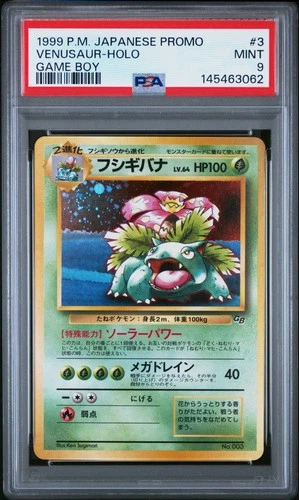 1998-99 POKEMON JPN POKEMON JPN PROMO GAME BOY #3 VENUSAUR-HOLO PSA 9