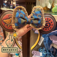 2026 Genuino Hong Kong Disney El Rey León Simba Mickey Minnie Orejas Diadema Nuevo