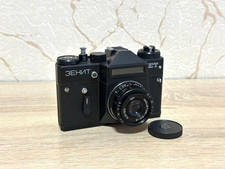 Zenit ET Vintage 35mm Film Camera SLR Lens Industar-50-2 ussr Soviet Worker