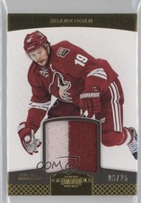 2011-12 Panini Dominion Jerseys Prime 6/25 Shane Doan #73 0i5j