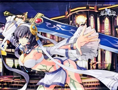 Gamers Nihon Falcom Rean Schwarzer B2 Tapestry Trails of Heroes PS4 Gift