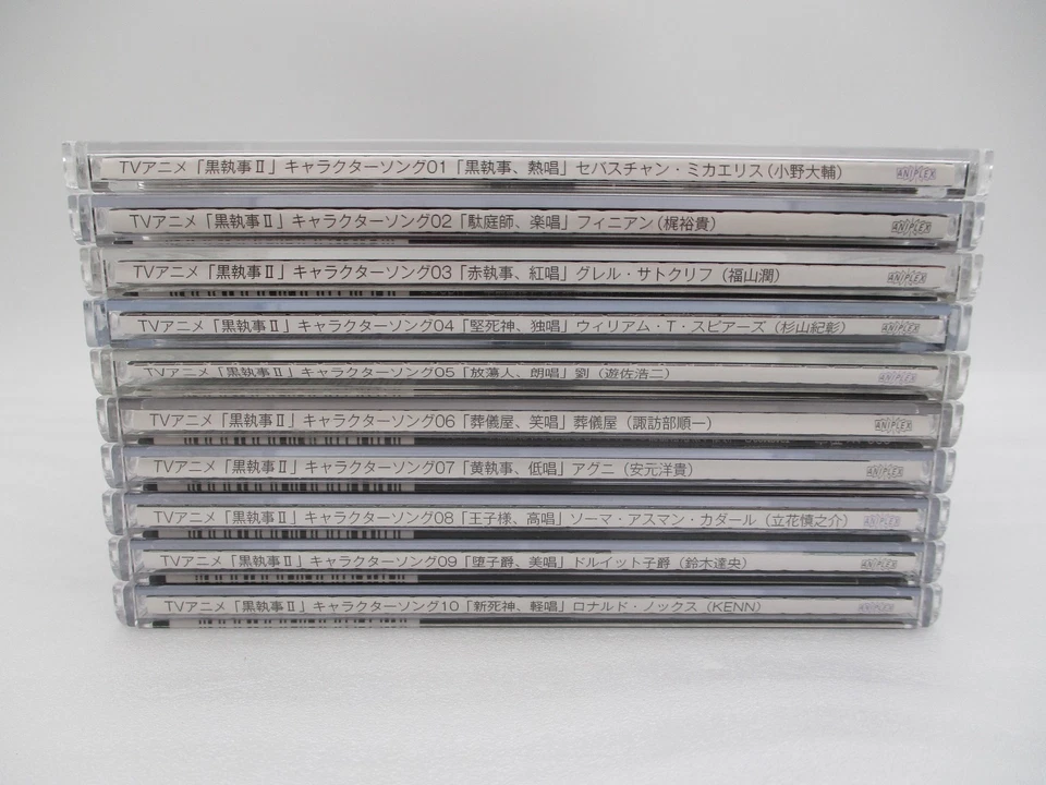 BLACK BUTLER II Character Song 10CDs set Japan import Kuroshitsuji Sebastian - Image 3 of 4