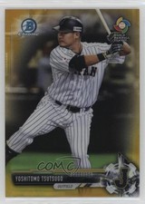 2017 Bowman Chrome Prospects Gold Refractor 18/50 Yoshi Tsutsugo Yoshitomo 13iq