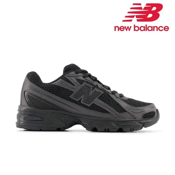 New Balance Clothing, Shoes & Accessories for Kids for sale | eBay
