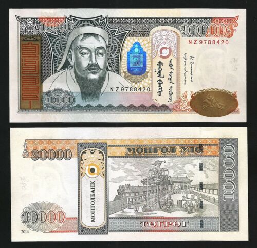 Mongolei 10000 Tugrik 2014, UNC, 5 STCK. SET in Folge, P-69c - Bild 2 von 4